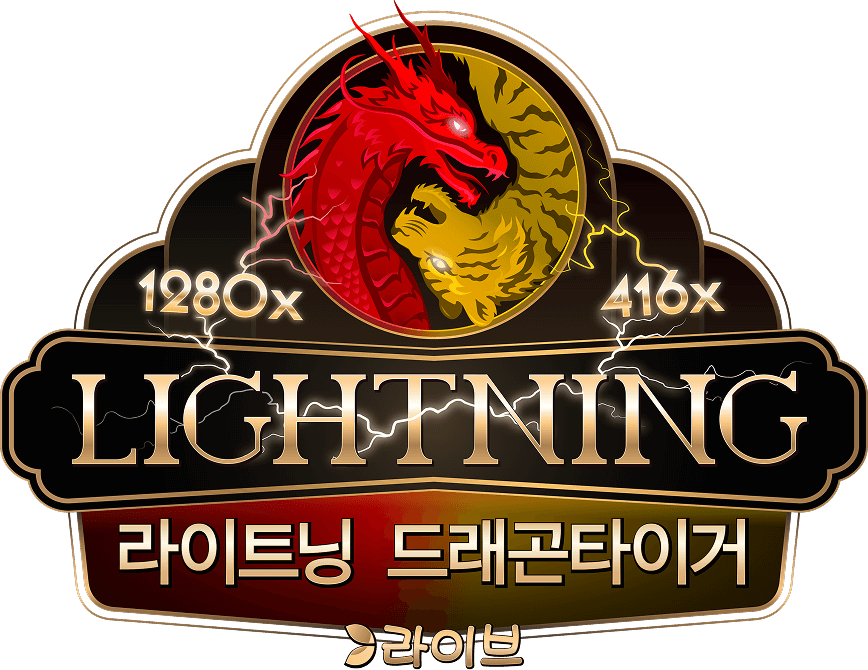 Lightning Dragon Tiger Screenshot