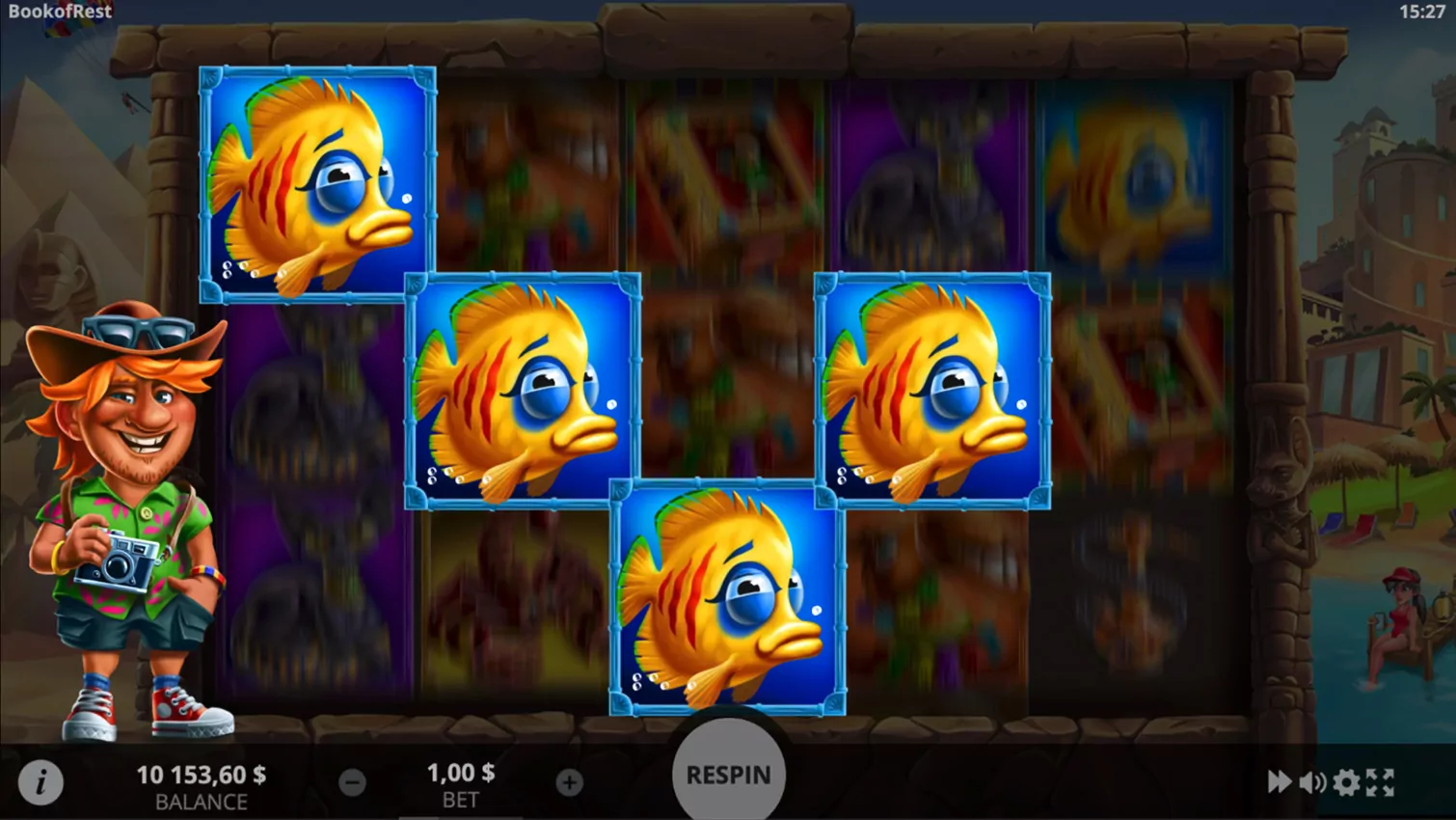 EVO Book Of Rest Screenshot