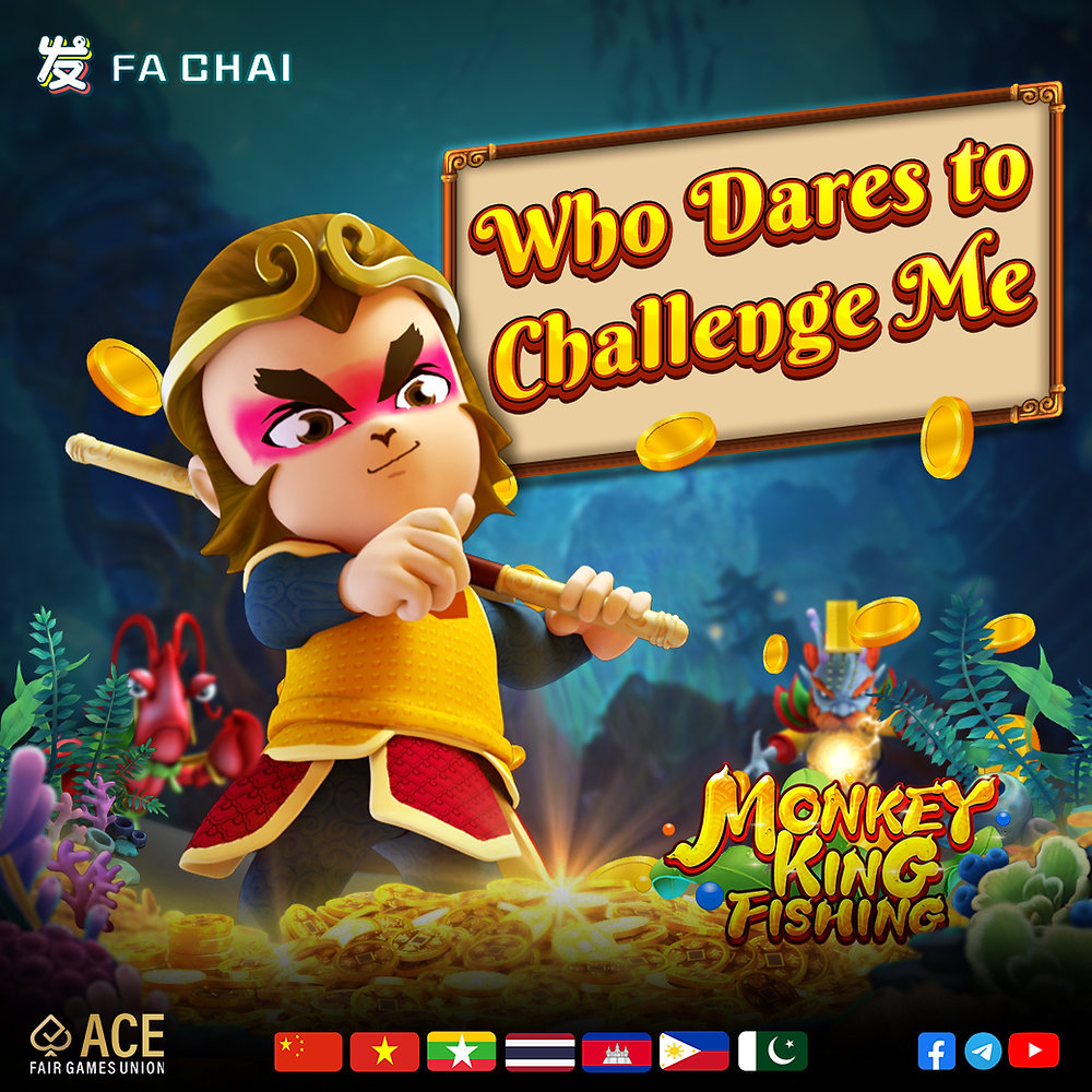 Fc Fishing Monkey King Fishing Screenshot