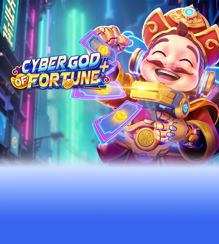 Chinese New Year 2 Screenshot