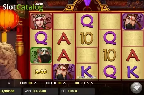 Winning Mask 2 Screenshot