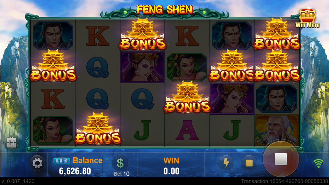 Feng Shen Screenshot