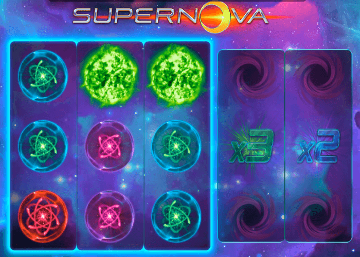 Supernova Screenshot