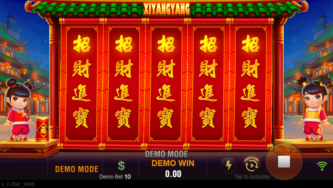 Xi Yang Yang Screenshot