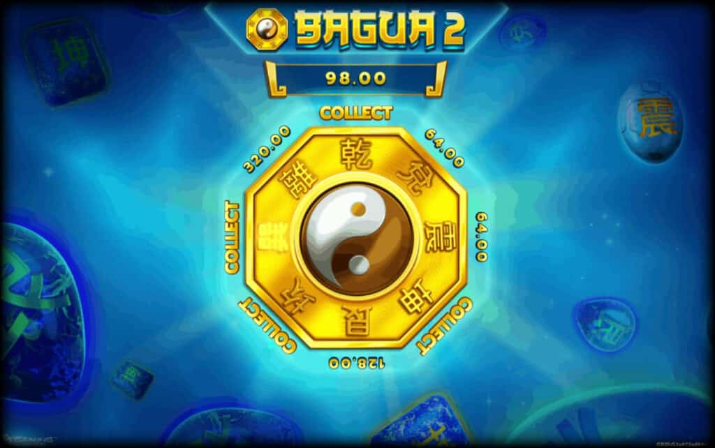 Bagua 2 Screenshot
