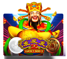 Lucky God Progressive Screenshot