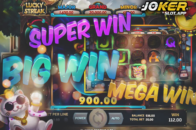 Lucky Streak Screenshot