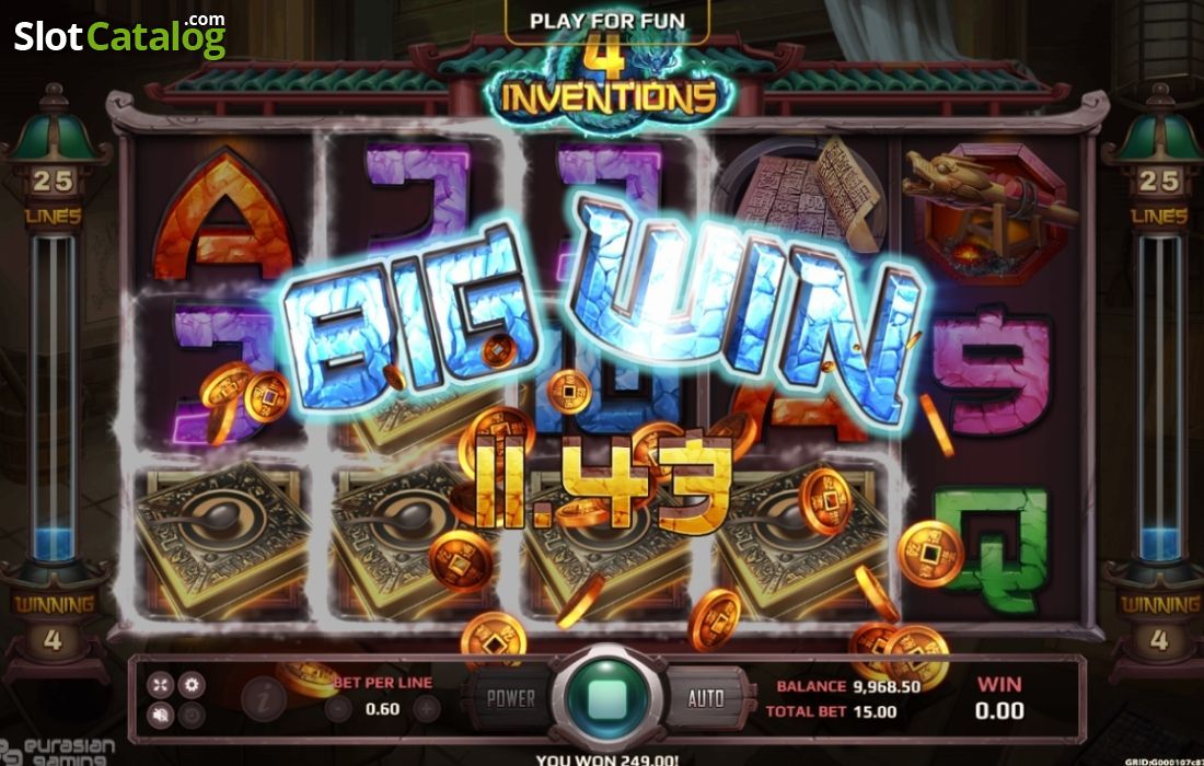 The 4 Invention Screenshot