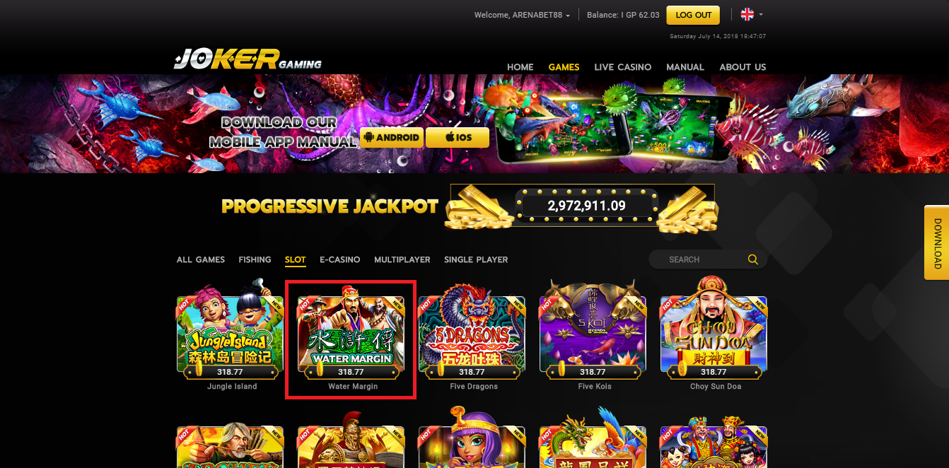 Water Margin Screenshot