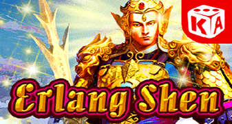 Erlang Shen Screenshot