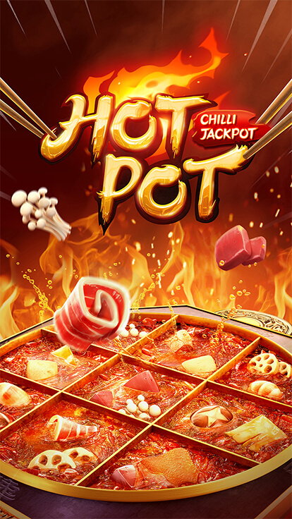 Hotpot Screenshot
