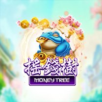 Money Tree