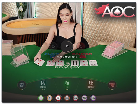 baccarat asia 6 Screenshot
