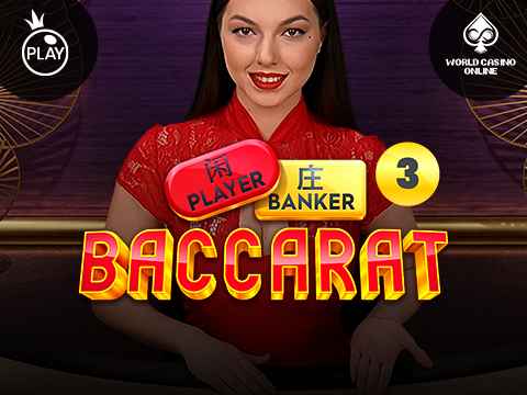 baccarat korea 3 Screenshot