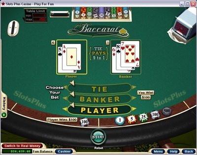 baccarat korea 5 Screenshot